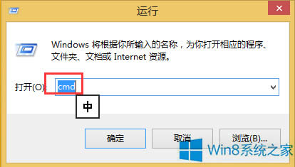 Win8xǻɫôk