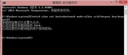 Win8xǻɫôk