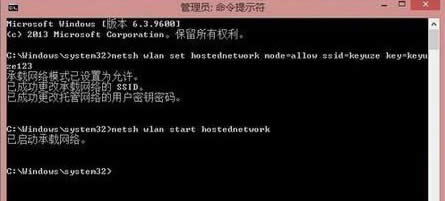 Win8xǻɫôk
