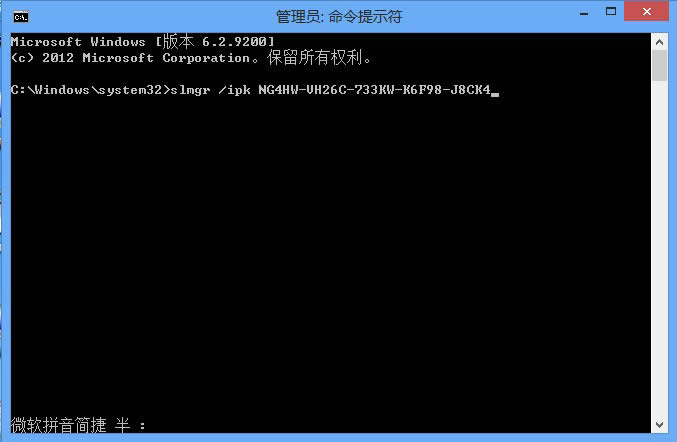Win8޸耵ķ