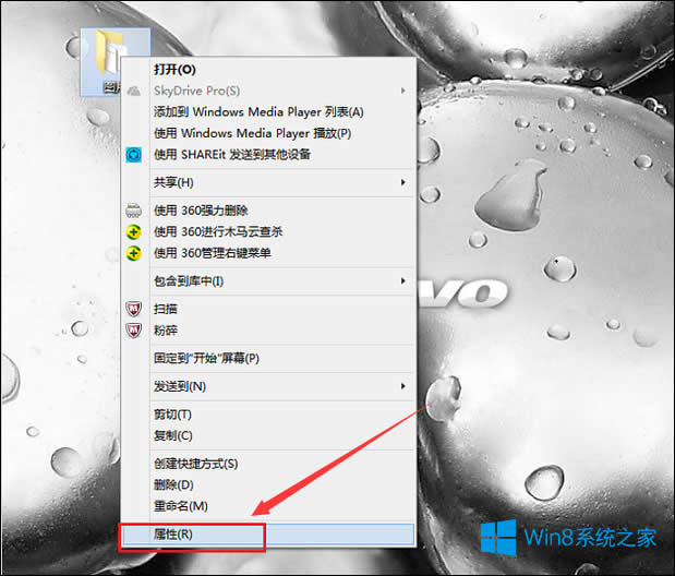 Win8OùļAWin8WļAO÷