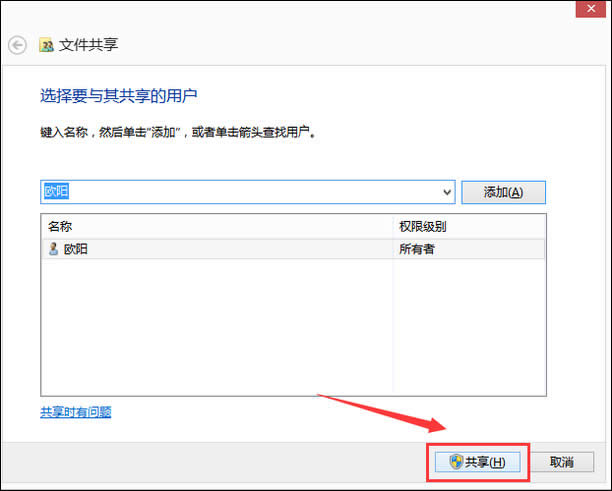 Win8OùļAWin8WļAO÷