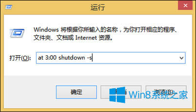 OörPCWin8ϵyʹԄPCķ