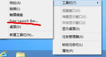 Win8ϵyΰb΄ՙWin8ϵyOó΄ՙڵķ