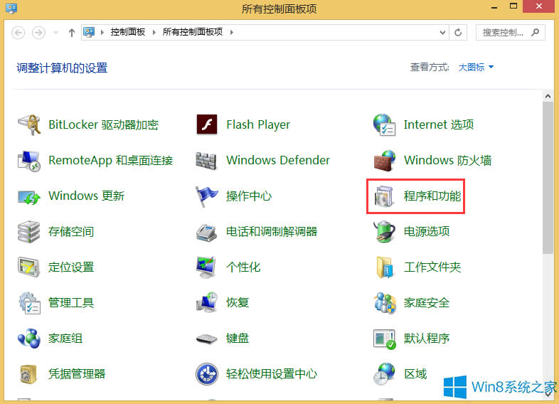 Win8׌iis֧aspasp.net
