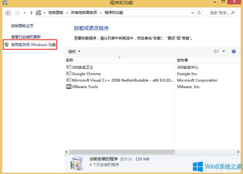 Win8׌iis֧aspasp.net