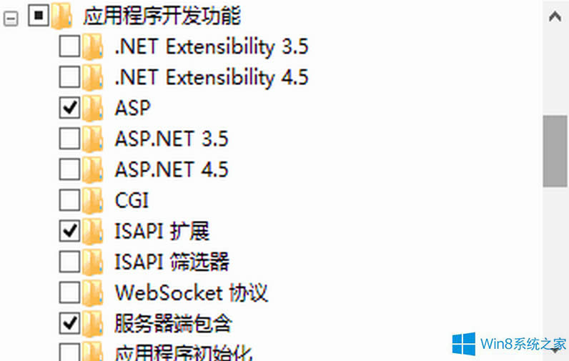 Win8׌iis֧aspasp.net