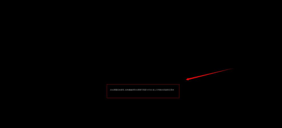 Windows8XĻczyķ