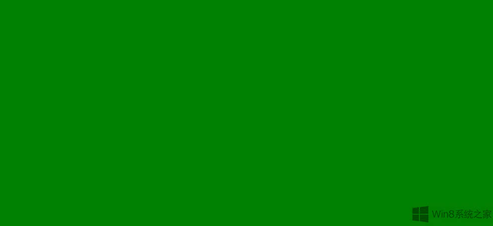 Windows8XĻczyķ