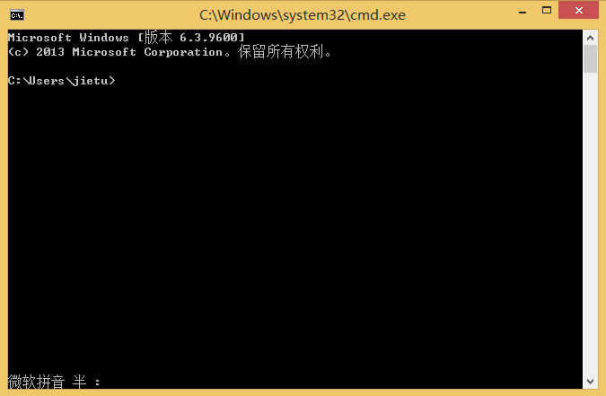 Win8.1ʹcmdOörPCķ