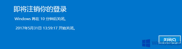 Win8.1ʹcmdOörPCķ