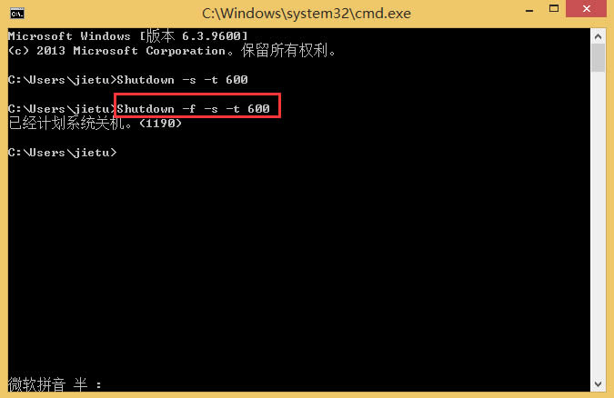 Win8.1ʹcmdOörPCķ