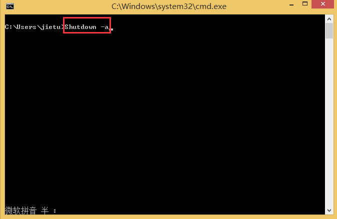 Win8.1ʹcmdOörPCķ