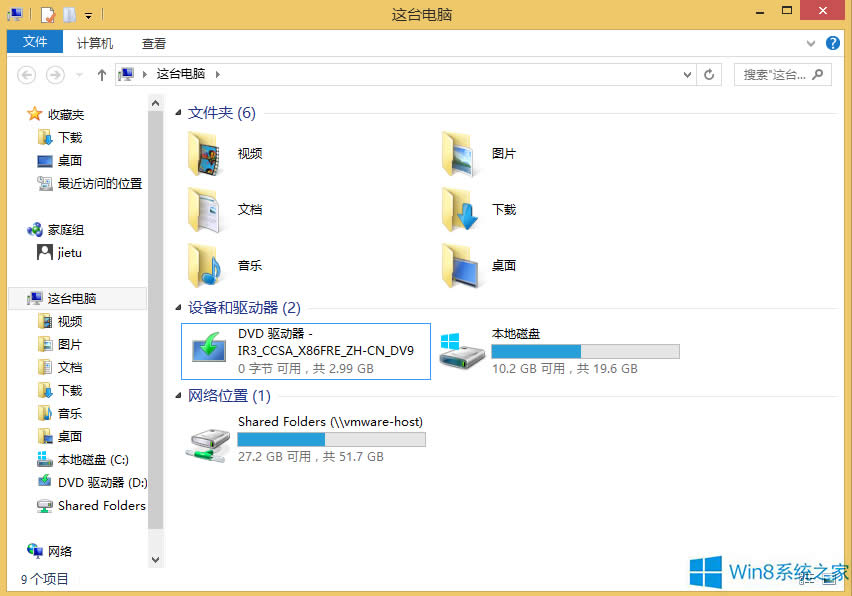Win8.1ô[̖