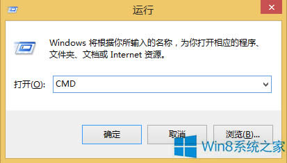 Win8ô鿴ѰbϵyaϢ