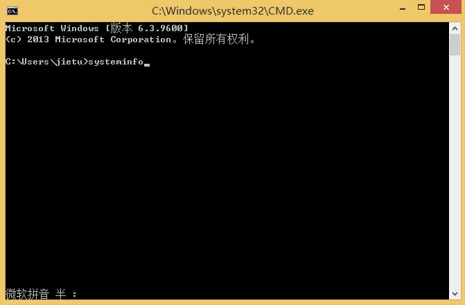 Win8ô鿴ѰbϵyaϢ
