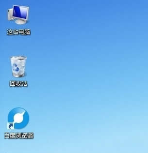 Win8.1ohļAôk