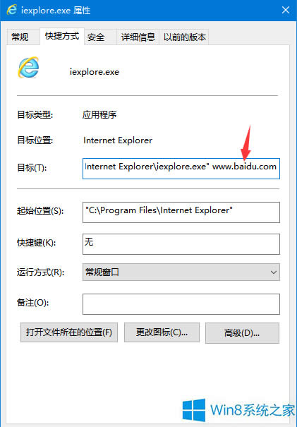 Win8.1g[ĬJ퓱۸ôk