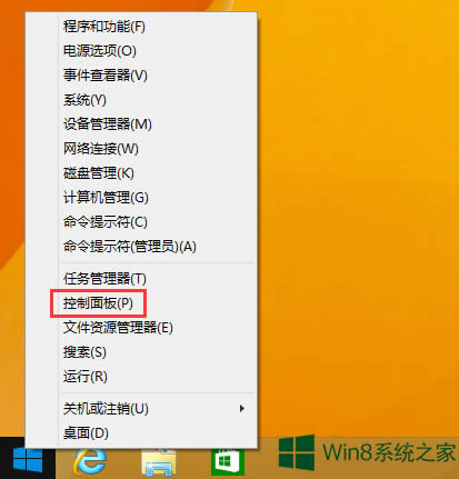 Windows8ôP]Wj