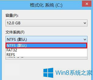 Win8ϵyʾWindows횰bڸʽntfsķօ^νQ