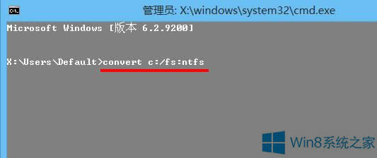 Win8ϵyʾWindows횰bڸʽntfsķօ^νQ