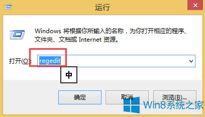 Win8P]445˿