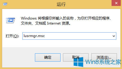 Win8ϵy΄hÑ􎤑