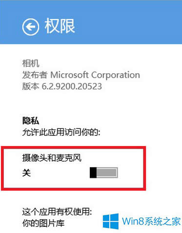 Win8C_ôk