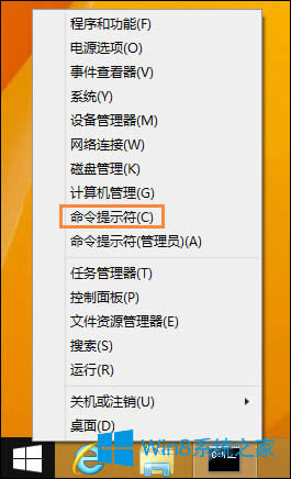 Win8T~ô