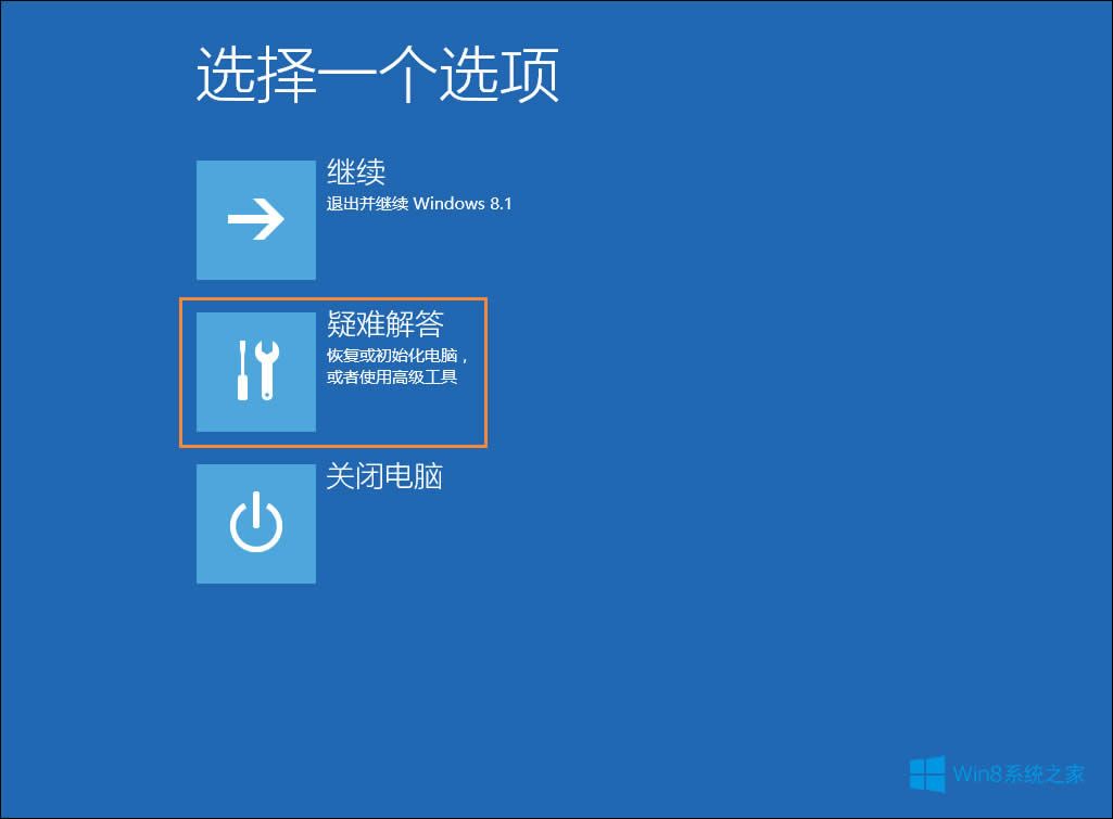 Win8T~ô