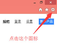 Win8ϵyIEg[ʾdcȫܲνQ