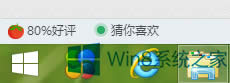 Win8 360_ʼˆβҊôk