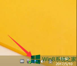 Win8網絡圖標不見了的解決方法