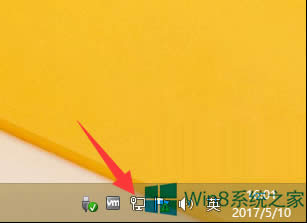 Win8網絡圖標不見了的解決方法