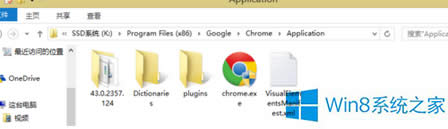 Win8c΄ՙڹȸg[]ôk