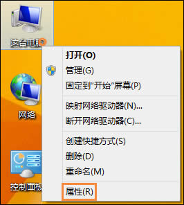 Win8_CȴôO_CȴrgO÷