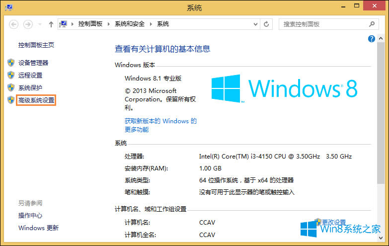 Win8_CȴôO_CȴrgO÷