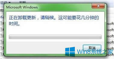Win8ϵyIE11g[ô