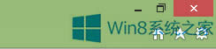 Win8.1ϵyIE11g[ݔôk