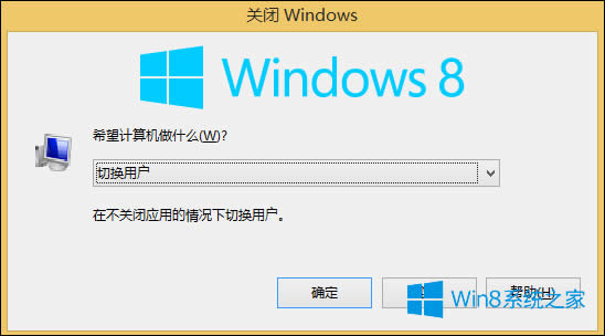Win8PCx헛]ôPC