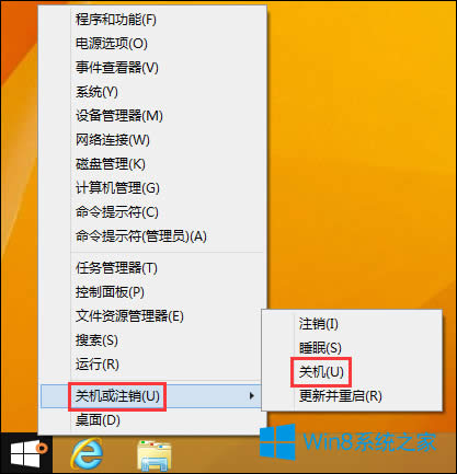 Win8PCx헛]ôPC