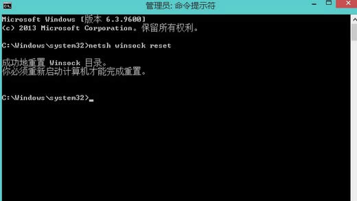 Win8ϵyoWjm@ʾδBνQ