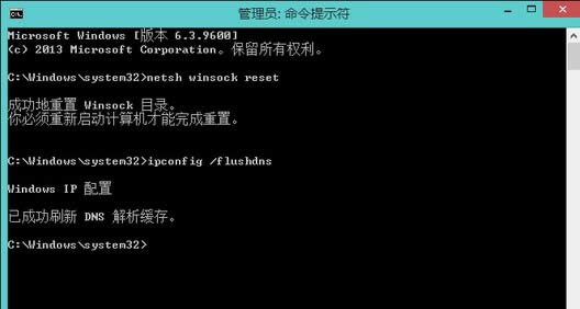 Win8ϵyoWjm@ʾδBνQ