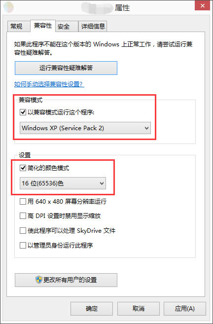 Win8.1ϵy±ôk