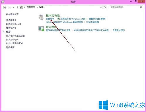 Win8.1Αʾrequires at least directx version 9.0ôk