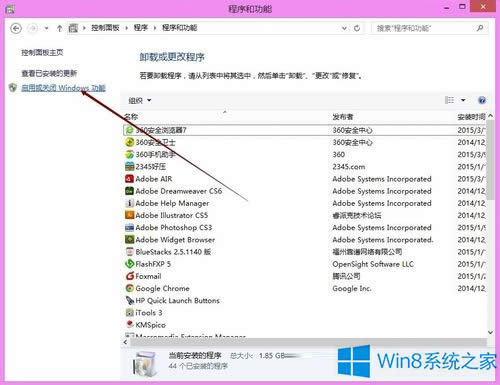 Win8.1Αʾrequires at least directx version 9.0ôk