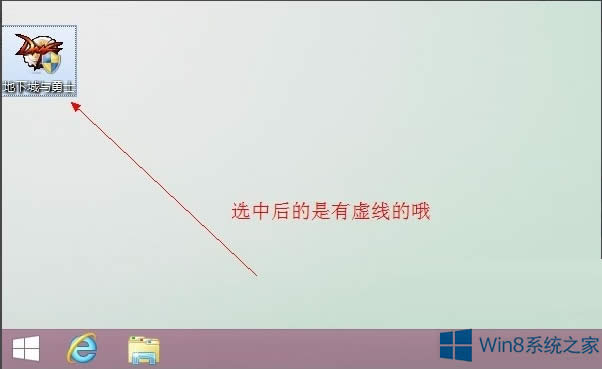 Win8.1DNFoôk
