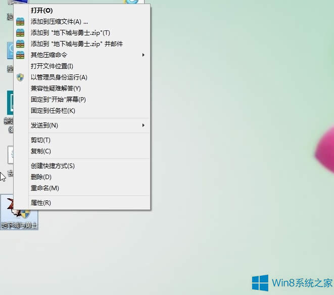 Win8.1DNFoôk