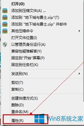 Win8.1DNFoôk