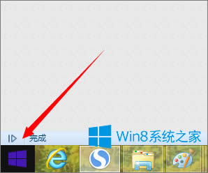 Win8.1ô_ʼĻеĳŵ